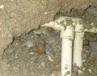 仲巴卫生间防水的报价