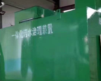 仲巴卫生间测漏水